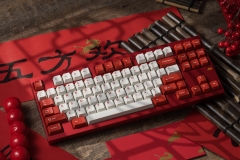 [Pre-order] TOFU TKL Year of the Horse Limited Edition Keyboard kit