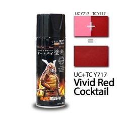 COMBO Sơn SAMURAI màu đỏ cocktail UCY717 gồm 4 chai đủ quy trình  (Lót  – Nền 102 - Màu UCY717- Bóng )