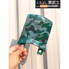 Film chuyển nước Samurai Kurobushi - VÂN CAMO WFJ006 (0.5x1m)