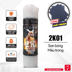 Sơn xịt Samurai Kurobushi - SƠN BÓNG 2K01 (400ml)
