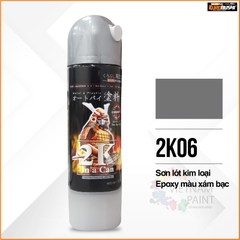 Sơn xịt Samurai Kurobushi - LÓT CHỐNG RỈ MÀU BẠC 2K06 ( 400 ml)