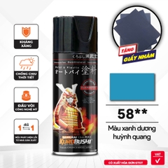 COMBO Sơn Samurai MÀU XANH DƯƠNG HUỲNH QUANG 58 gồm 4 chai đủ quy trình  (Lót  – Nền UC1002- Màu 58 - Bóng)