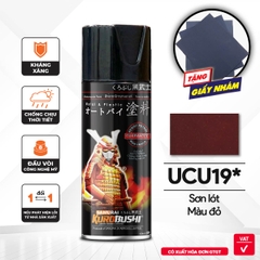Sơn xịt Samurai Kurobushi -  MÀU ĐỎ SƠN LÓT UCU19 (400ml)