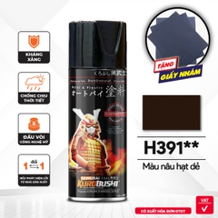 Sơn xịt Samurai Kurobushi - MÀU NÂU HẠT DẺ H391 (400ml)