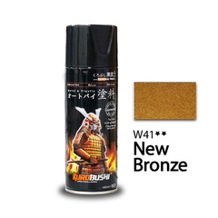 COMBO Sơn SAMURAI màu đồng W41 gồm 4 chai đủ quy trình độ bền cao (Lót  – Nền 124 - Màu W41 - Bóng )
