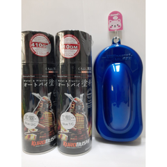 COMBO Sơn xịt Samurai Kurobushi -  MÀU XANH DA TRỜI Yamaha UC+ TCY9093 (400ml)