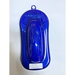 Sơn xịt Samurai Kurobushi - Màu XANH DƯƠNG H195M (400ml)