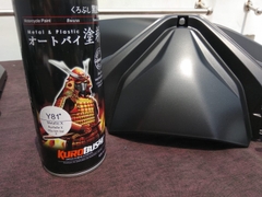 Sơn Samurai - Màu kim loại X Yamaha Y81 (400ml)