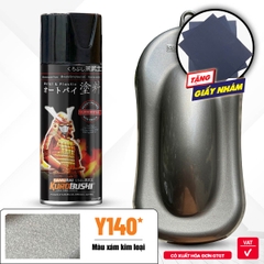 Sơn xịt Samurai Kurobushi - MÀU XÁM KIM LOẠI Y140* (400ml)