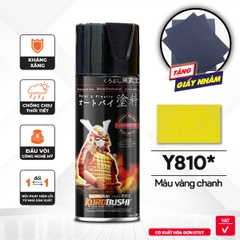 Sơn xịt Samurai Kurobushi - MÀU VÀNG CHANH Yamaha Y810 (400ml)