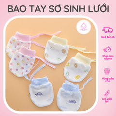 Bao Tay Lưới 2D Thông Thoáng Cho Trẻ Sơ Sinh 0 - 12 Tháng