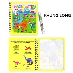 Đồ Chơi Quyến Sách Tô Màu Ma Thuật Kèm Bút Đa Dạng Chủ Đề Cho Bé