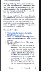 Nón Len Cho Bé Một Quả Bông Giữ Ấm Đáng Yêu