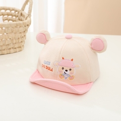 Mũ Nón Lưỡi Trai Tai 3D Hình Thú Đáng Yêu Cho Bé Từ 3 Tháng - 3 Tuổi