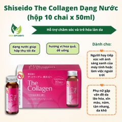 Shiseido The Collagen Dạng Nước (hộp 10 chai x 50ml)