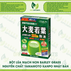 Bột Lúa Mạch Non Barley Grass Nguyên Chất Yamamoto Kanpo Nhật Bản