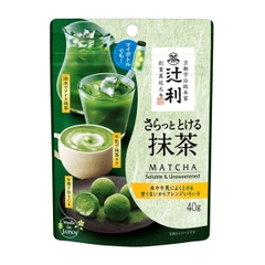 Bột Matcha Dễ Hòa Tan Tsujiri Matcha Nhật Bản 40g