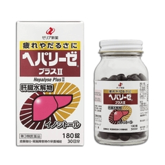 Viên Uống Gan Thủy Phân Hepalyse Plus II Nhật Bản Lọ 180 Viên