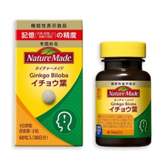 Viên Uống Bổ Não Nature Made Ginkgo Biloba 60 Viên