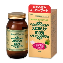 Tảo Xoắn Spirulina Japan Algae Hộp 2200 Viên