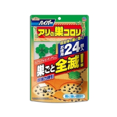 Thuốc Diệt Kiến Hyper Arinosu Korori Nhật Bản Diệt Kiến Tận Gốc (loại 24 hộp nhỏ)