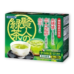 Trà Xanh Orihiro Sage Green Tea Cải Thiện Mỡ Máu Và Đường Huyết Hộp 30 Gói