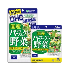 Viên Uống Rau Củ DHC Perfect Vegetable Premium Bổ Sung Chất Xơ