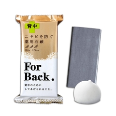 Xà Phòng Hỗ Trợ Giảm Mụn Lưng Pelican Medicated Soap For Back 135g