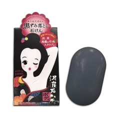 Xà Phòng Hỗ Trợ Giảm Thâm Nách Pelican Body Scrub Soap 100g