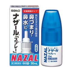 Xịt Xoang Sato Nazal Nhật Bản 30ml