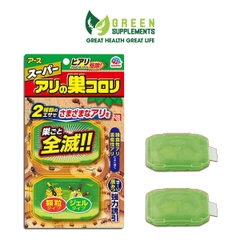 Thuốc Diệt Kiến Super Arinosu Korori Nhật Bản Diệt Kiến Tận Gốc (loại 2 hộp lớn)