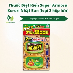 Thuốc Diệt Kiến Super Arinosu Korori Nhật Bản Diệt Kiến Tận Gốc (loại 2 hộp lớn)