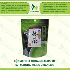 Bột Matcha Nhật Bản Ocha-no-Maruko Uji Matcha Wa No Jikan 40g