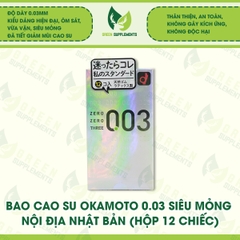 Bao Cao Su Okamoto 0.03 Siêu Mỏng Nội Địa Nhật Bản (hộp 12 chiếc)