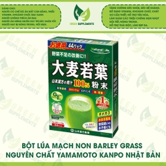 Bột Lúa Mạch Non Barley Grass Nguyên Chất Yamamoto Kanpo Nhật Bản