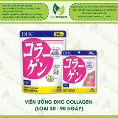 Viên Uống DHC Collagen