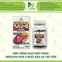 Viên Uống Gan Thủy Phân Hepalyse Plus II Nhật Bản Lọ 180 Viên