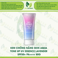 Kem Chống Nắng Skin Aqua Tone Up UV Essence Lavender SPF50+ PA++++ 80g