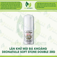 Lăn Khử Mùi Đá Khoáng Deonatulle Soft Stone Double 20g