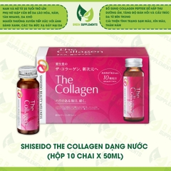 Shiseido The Collagen Dạng Nước (hộp 10 chai x 50ml)