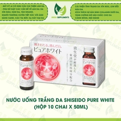 Nước Uống Trắng Da Shiseido Pure White (hộp 10 chai x 50ml)