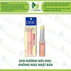 Son Dưỡng Môi DHC Không Màu Nhật Bản