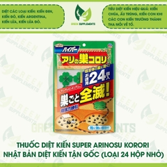 Thuốc Diệt Kiến Hyper Arinosu Korori Nhật Bản Diệt Kiến Tận Gốc (loại 24 hộp nhỏ)