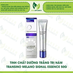 Tinh Chất Dưỡng Trắng Trị Nám Transino Melano Signal Essence