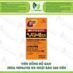 Viên Uống Bổ Gan ZERIA Hepalyse GX Nhật Bản 360 Viên