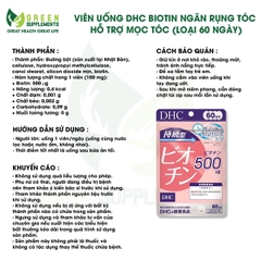 Viên Uống DHC Biotin Ngăn Rụng Tóc Hỗ Trợ Mọc Tóc (loại 60 ngày)