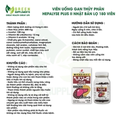 Viên Uống Gan Thủy Phân Hepalyse Plus II Nhật Bản Lọ 180 Viên
