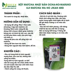Bột Matcha Nhật Bản Ocha-no-Maruko Uji Matcha Wa No Jikan 40g