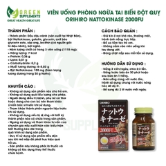 Viên Uống Phòng Ngừa Tai Biến Đột Quỵ Orihiro Nattokinase 2000FU
