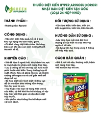 Thuốc Diệt Kiến Hyper Arinosu Korori Nhật Bản Diệt Kiến Tận Gốc (loại 24 hộp nhỏ)